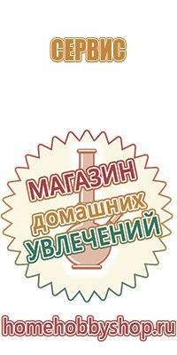 зажигалка пьезо vetta